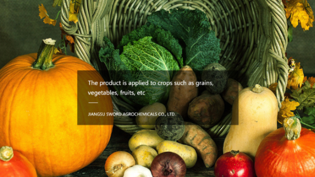 Jiangsu Sword Agrochemicals Co., Ltd.