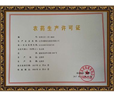 Pesticide Production License