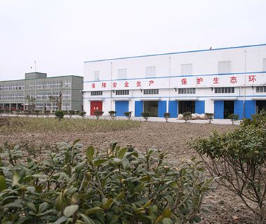 Factory