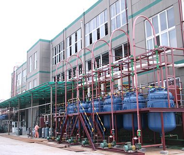 Factory