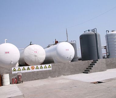 Factory